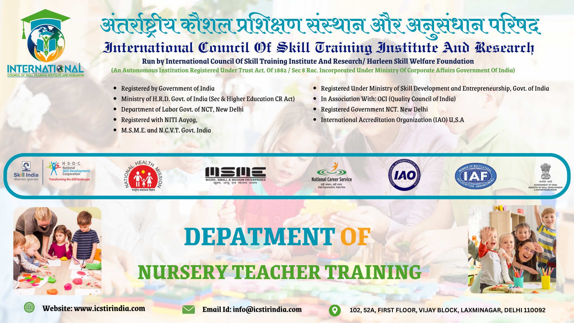 Department of Nursery Teacher Training